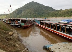 Slow Boat Terminal
