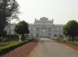 Gwalior Zoo
