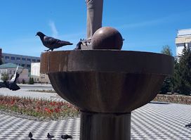 Abai Square