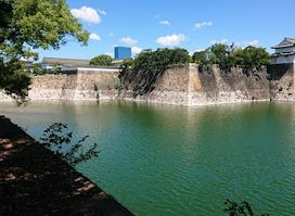 Naniwa-no-Miya-Ato Park (Naniwanomiya Palace Site Park)