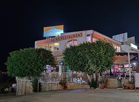Balti House Indian Restaurant