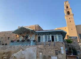 Kdumim Square