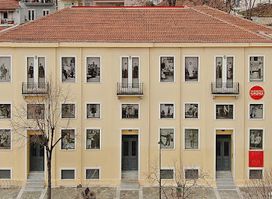 Volos Museum of the City
