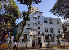 Rajgruha (Vishwaratna Dr.Babasaheb Ambedkar Museum)