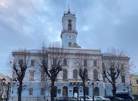 Town Hall