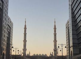 Madinah Photo Frame