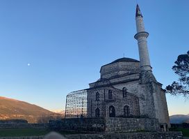 Ali Pasha Silica Warehouse