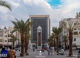 مجسم آية الكرسي