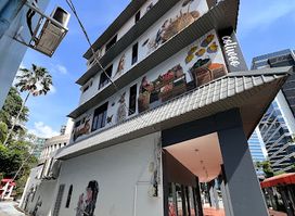 Balestier Road Fun Mural
