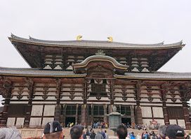 Ban Inoue Todaiji
