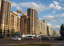 Altyn Eco Park