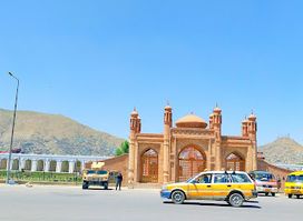 Kabul City Center
