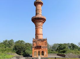 Chand Minar