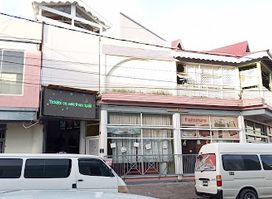 Emerald Movies Inc