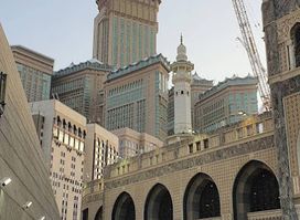 Masjid al-Haram