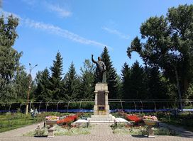 Zhastar park