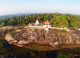 Athugala Viharaya