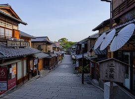 Ninenzaka
