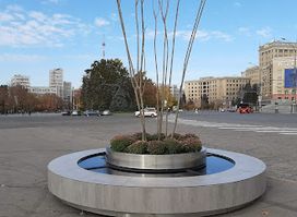 Freedom Square