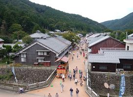 Kumagawa juku