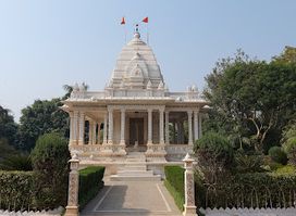 CHHATRIS OF SCINDIA DYNASTY