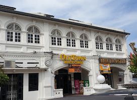 OldTown White Coffee Ipoh Padang