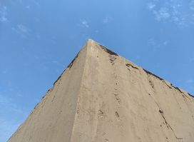 Huaca "El Dragon", Complejo Arqueológico Chan-Chan