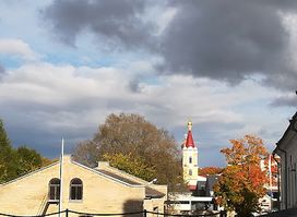 Estonian Police Museum