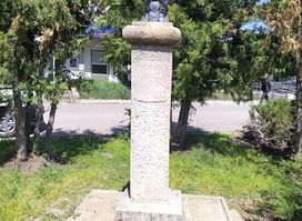Бюст Алеку Руссо