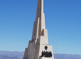 Pampa De La Quinua