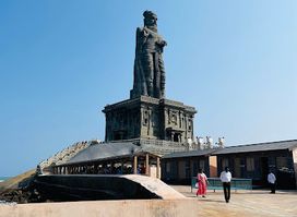 Exhibition of Swami Vivekanandha