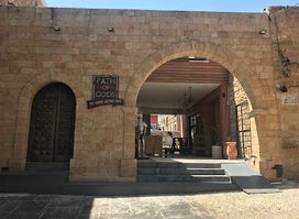 Path Of Gods - Greek History Museum