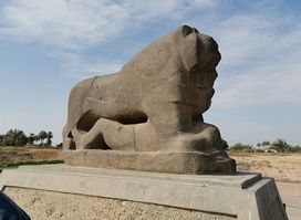 Babylon Archaeological Hills