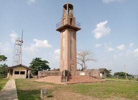 Lekan Salami Stadium