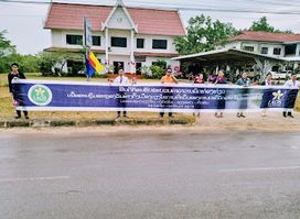 Bolikhamxay Tourism