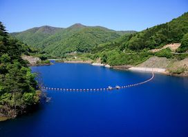 Shima Lake