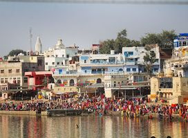 Gau Ghat