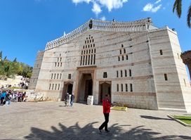 The Greek Catholic Church of the Annunciation