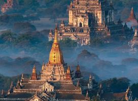 Pagan city