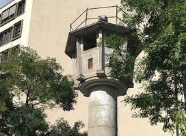 DDR Watch Tower