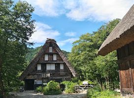 Shirakawa-go Gassho-Zukuri Minka-en