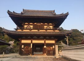 Fudo-in