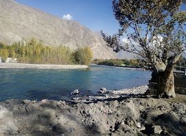Gilgit Airport