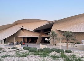 National Museum of Qatar