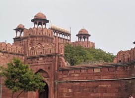 Diwan-i-Khas
