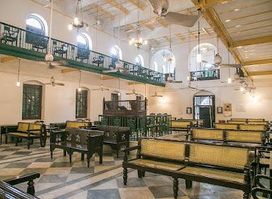 Neveh Shalome Synagogue