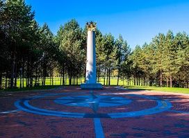 The Geographical Centre Of Europe