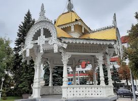 Altanka