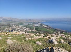 Arbel Nature Reserve