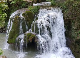 Izvorul Bigar